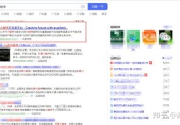 抖音直播赚钱方法与操作指南，打造赚钱直播间的技巧解析