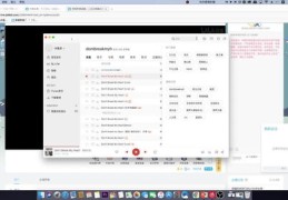 直播开头技巧与方法,做直播开头怎么讲