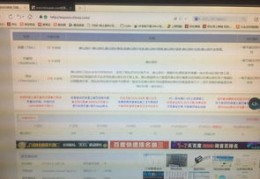 怎么做百度关键词优化工具软件,百度关键词优化软件如何
