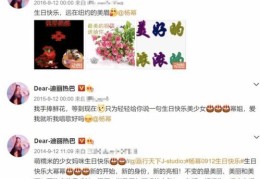 粉丝少也能上热门，秘诀大揭秘！