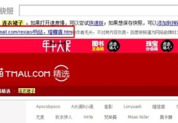 放心的百度优化关键词公司,百度关键词优化服务