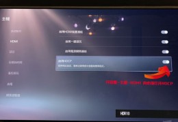 娱乐直播技巧与话术分享视频，提升直播互动与观众留存率秘籍！