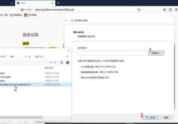 管理类脚本如何成为热门之选？