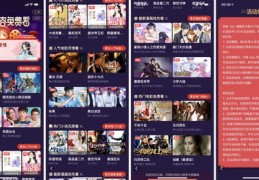 短视频拍摄教学模板,短视频拍摄教学