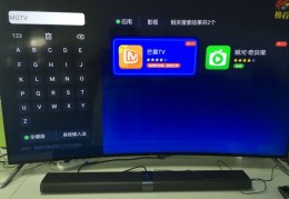 新手女声直播技巧与唱歌指南