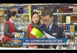 直播卖菜进货技巧,直播卖菜怎么样