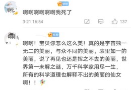 揭秘热门秘籍，如何发布作品轻松吸引点赞，实现火爆传播？