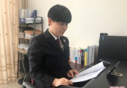 开庭直播的技巧及其含义解析