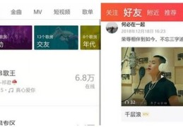 直播摆设搭配技巧视频,直播摆设搭配技巧视频大全