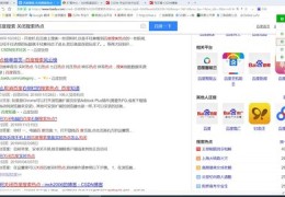 屏蔽推特热门推荐的方法指南