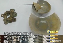 铜钱直播技巧,直播钱币