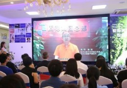 东莞带货大赛直播技巧分享,东莞网红带货