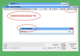 快手热门攻略，揭秘上热门技术与方法