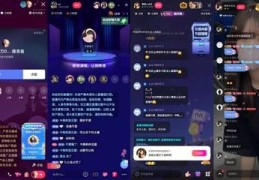 音频直播选题技巧,音频直播标题怎么写吸引人