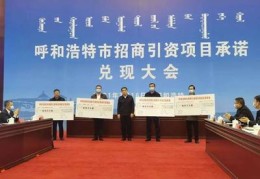 内蒙古自治区百度竞价关键词优化,内蒙古百度公司