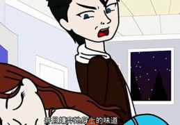 剪辑动漫赚钱秘籍，热门教程分享