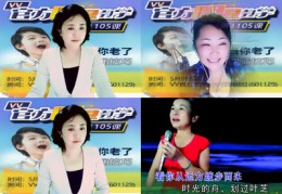 直播稿朗读技巧,直播间直播稿