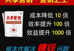 刮刮乐直播技巧揭秘与主播视频分享