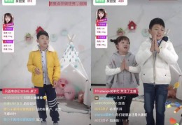 童装直播甩货技巧,童装直播带货怎么做