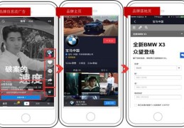 抖音直播推广方法与技巧,抖音直播推广方法与技巧视频