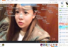 丫丫直播拍照技巧,丫丫直播怎么开通直播
