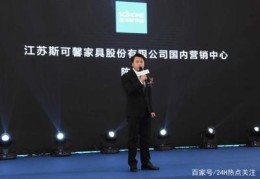 江苏百度关键词优化价格表,百度关键词优化服务