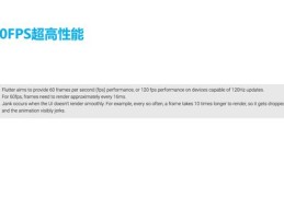 直播技巧与布局,直播间布局