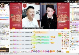 YY公会如何上热门及加入公会指南