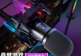 抖音直播主持常用话术技巧,抖音直播主持人话术