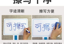 直播写字技巧和方法,直播写字技巧和方法有哪些