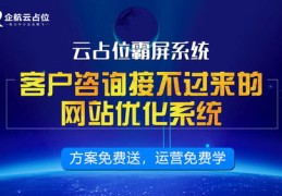 蛋糕店与私房蛋糕推广策略，如何上热门推广文案指南