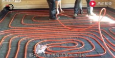 地板塌了怎么拍摄视频教程
