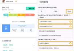 掌握这些技巧，轻松让内容突破热门门槛——点赞数与热门揭秘