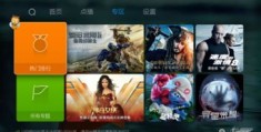 直播公司招聘专员的技巧与策略