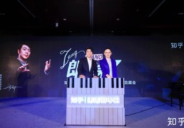 钢琴直播技巧视频,钢琴演奏直播