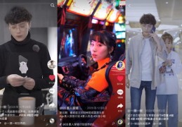 大学直播课堂大课直播技巧分享