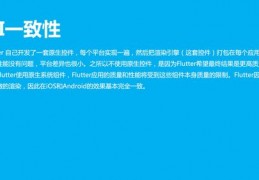 直播基础动作技巧,直播操作技巧