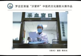中医短视频拍摄教程，站桩教学视频全解析