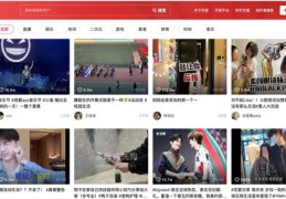 成都抖音如何上热门，呗啦呗的秘诀与技巧