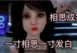 抖音伤感内容如何上热门精选，标题策略与发布指南