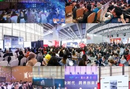 广州竞赛直播技巧书籍,广州竞赛频道主持人名单