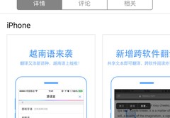 百度下载app下载安装,百度下载app下载安装到手机ios