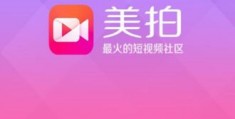 怎么弄三秒拍摄视频教程 VS 拍摄教学抖音视频教程怎么做
