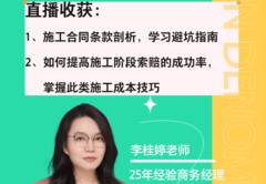 头条看直播的技巧是什么,今日头条如何看直播