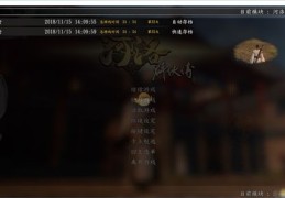 Steam热门攻略，如何上热门及解析热销榜排列规则