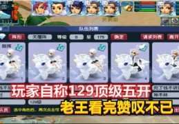 上鱼直播抽奖攻略，揭秘中奖技巧与秘籍