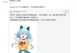 直播暗示技巧,直播在直播间的话术
