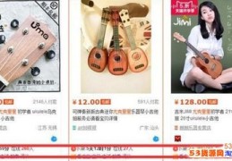 陶瓷直播抢购技巧,陶瓷直播抢购技巧和方法