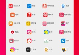 快手直播转发技巧,快手直播如何转发朋友圈