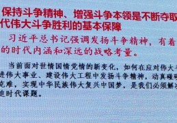 文化领域热门课题解析，如何吸引关注与影响力倍增的策略